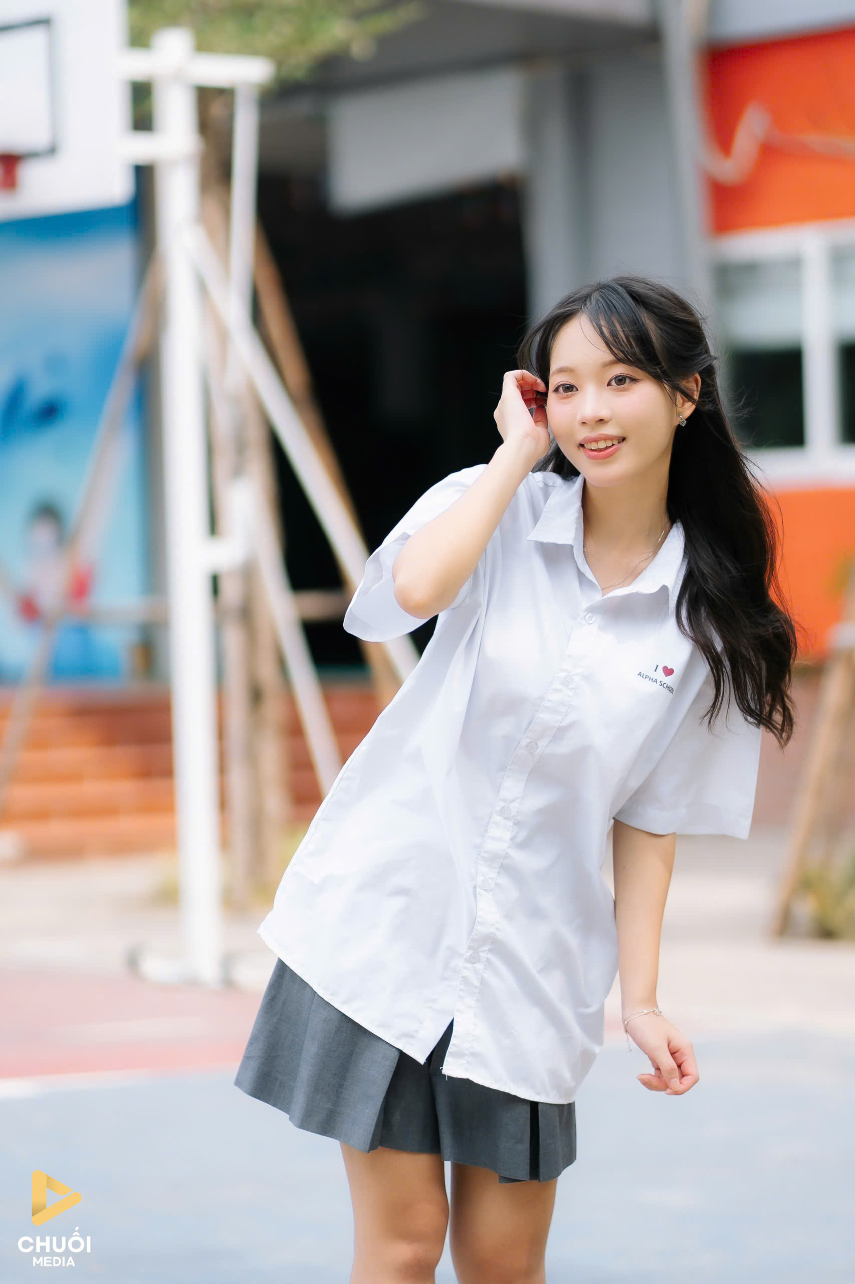 Chu Uyển Nhi